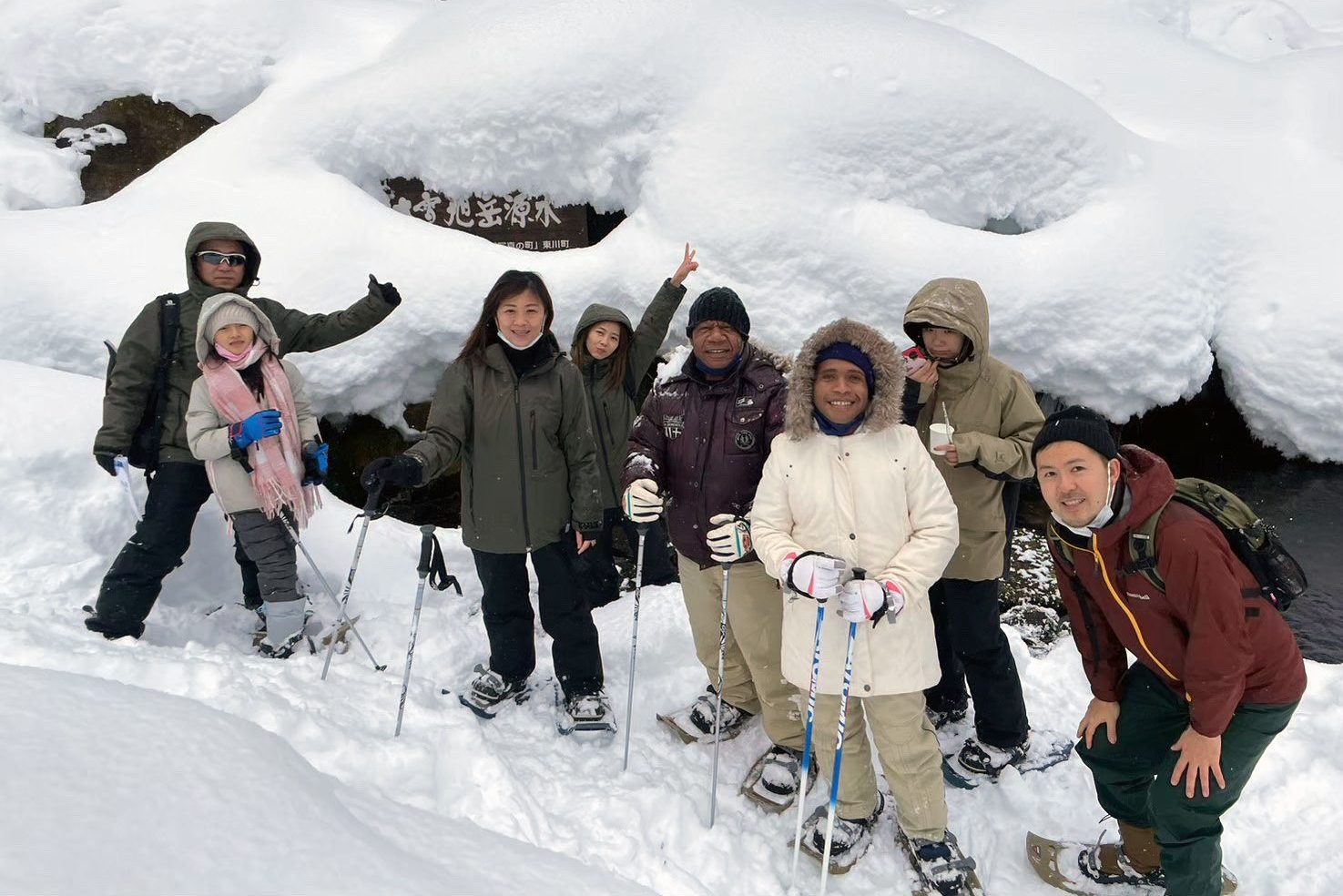 スノーシューで行く「大雪旭岳源水」源泉ツアー